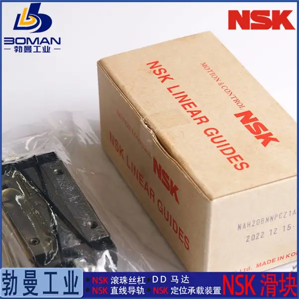 NSK����RAA45EMK6Z-K ֱ�ߵ��� RA45EM ������RAϵ�� ��Ѽӹ�����