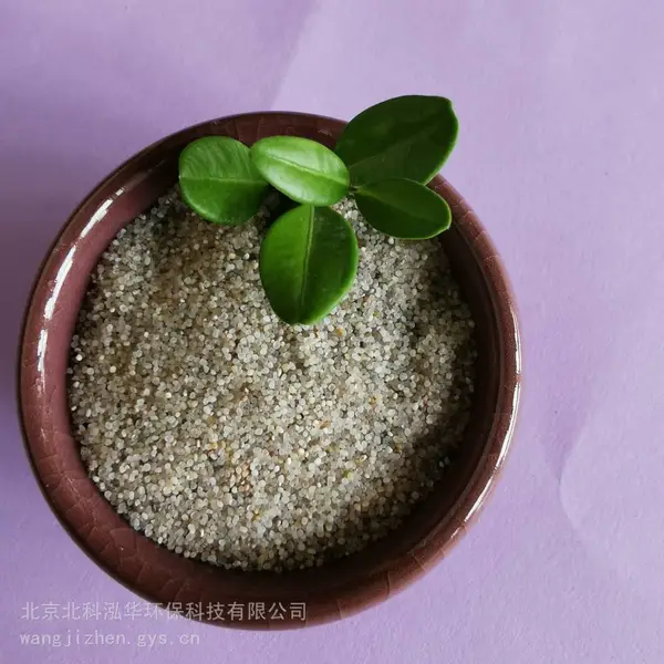 北京水处理用海砂 人造沙滩海砂 常年销售 整车优惠