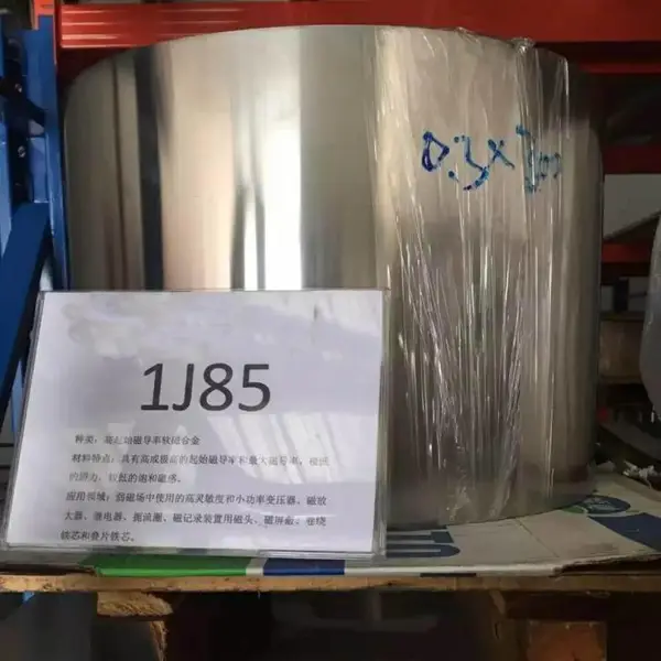 ��Ӧ1J85�����Ͻ���� ��Ī�Ͻ�Բ�� PC-80�����β��� �ߵ��źϴ���