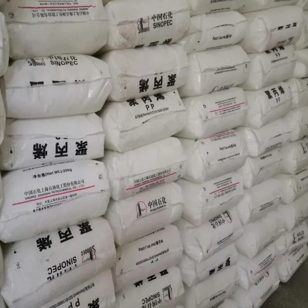 高流动 PP 中石化 K7116 高抗冲 薄膜级 高强度 挤出级 高刚性 家电部件