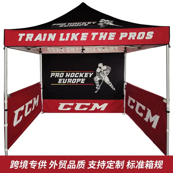 �羳3*6��չʾ����չ��չ�������ɫӡˢ�������̯�۵�����
