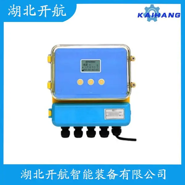 GDRD53-PGAFE������ˮλ�� ����