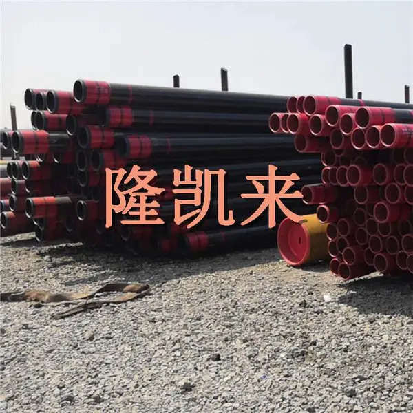 油管42MM-隆凯来工厂直销-油管