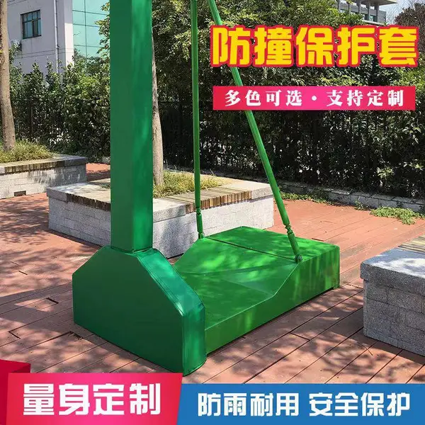 圆管方管篮球架护套 球架软包防撞海绵厂家 支持定制
