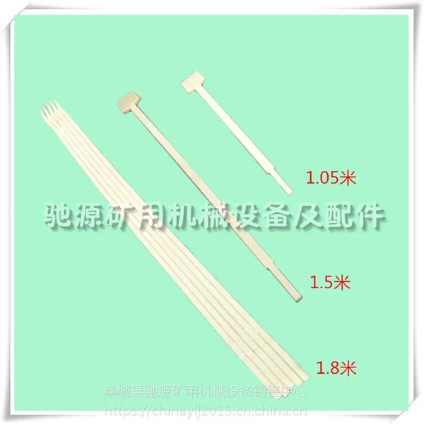 压滤机卸料铲 尼龙污泥滤饼铲子 1米1.5米1.8米手动卸料铲