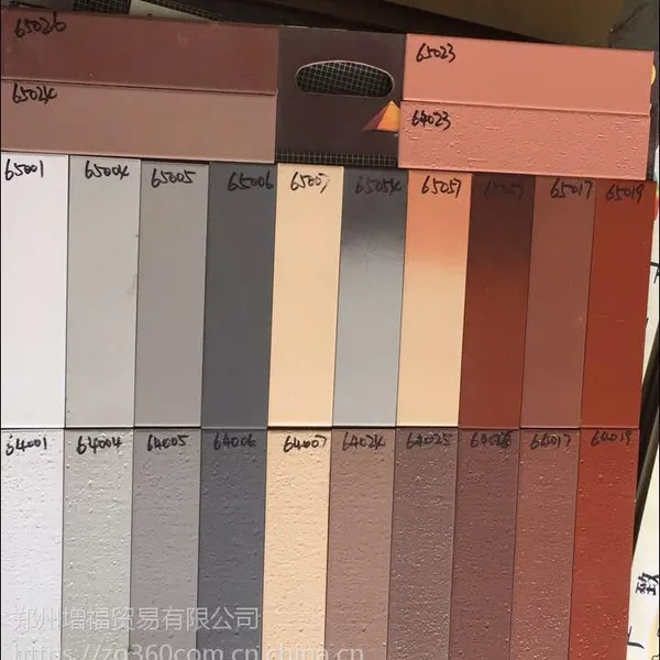河南外墙砖 抗冻外墙砖 仿古外墙砖 仿石材外墙砖,瓷抛外墙砖,别墅用外墙砖,劈开砖
