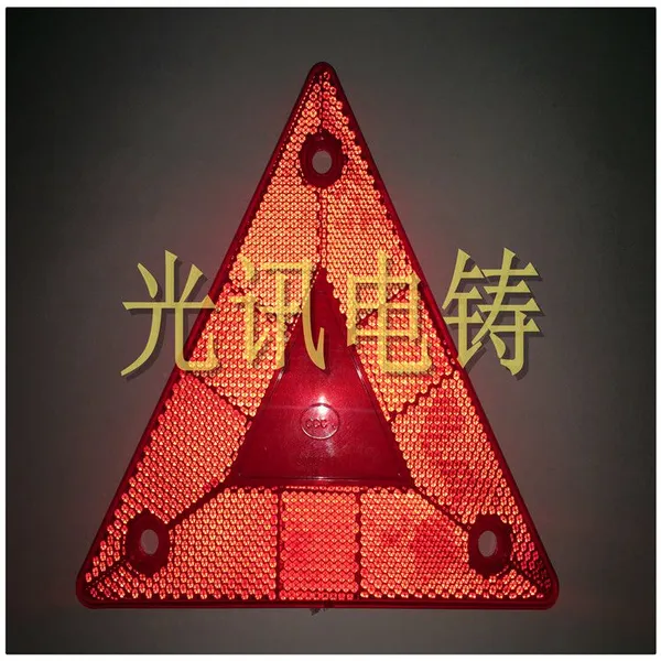 车灯三角形电铸模芯、进口电铸模芯、反光芯子 货车侧标志灯反射器模芯 测标灯模芯、车灯电铸反光模芯