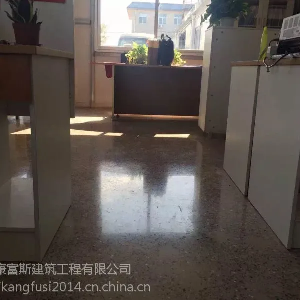 供应康富斯石家庄|邢台厂房车间旧地面翻新处理剂价格