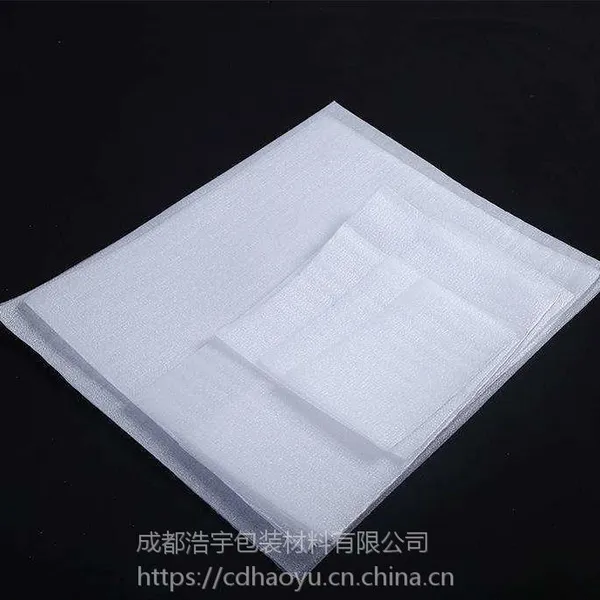 宜宾环保型EPE珍珠棉口袋厂家