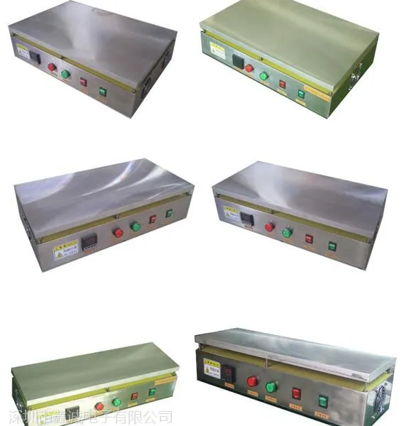 �γϴ�ƽ̨���¼���̨-���ڹ�Ӧ���������ƽ̨600*400
