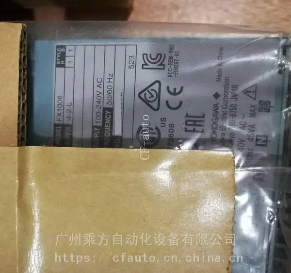 广州供应SR10006-3横河有纸记录仪