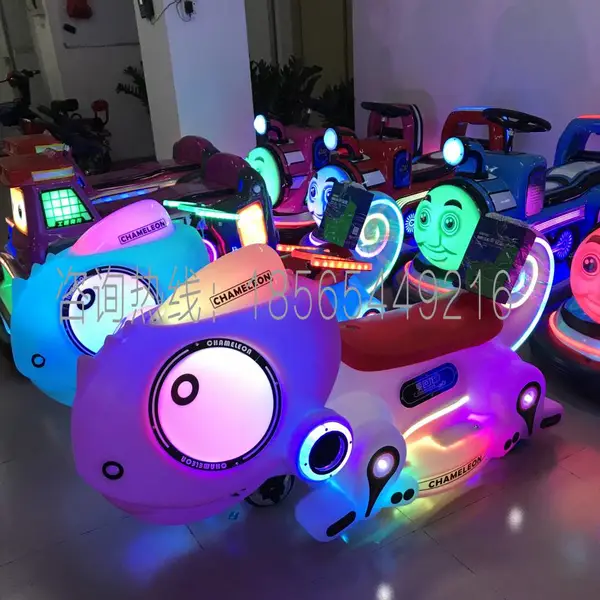 变色龙广场摆摊儿童碰碰车电动个玩具烈火战车空中飞侠