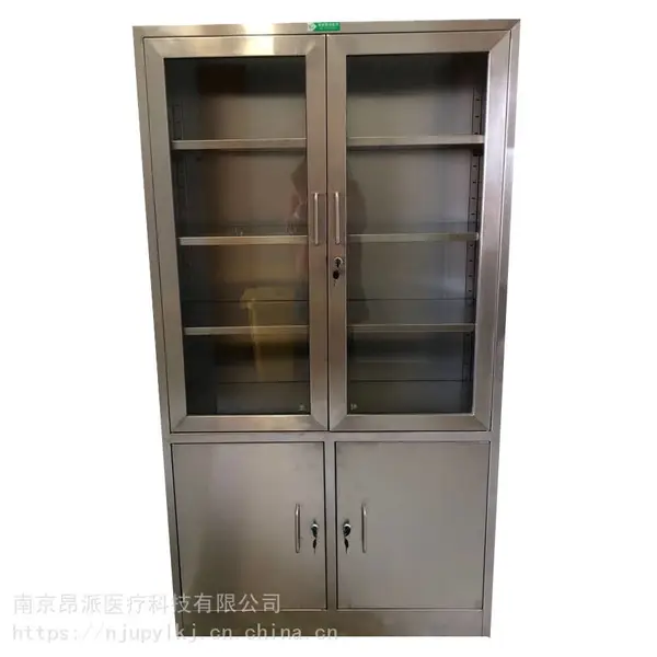 不锈钢医疗器械柜 不锈钢敷料柜 物品收纳柜文件柜