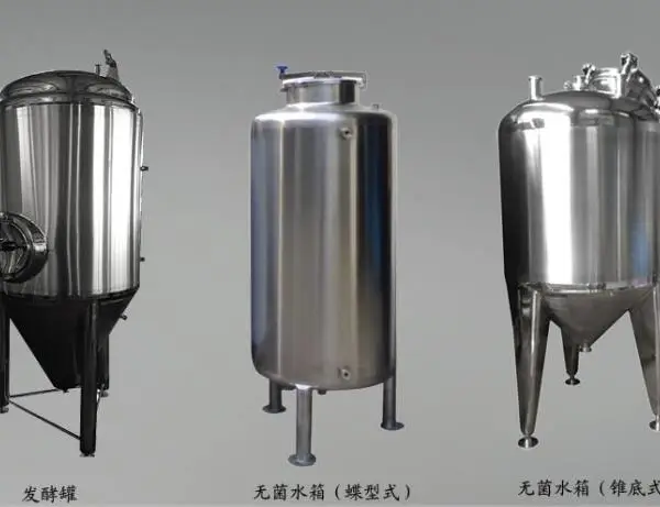 供应硅磷晶罐