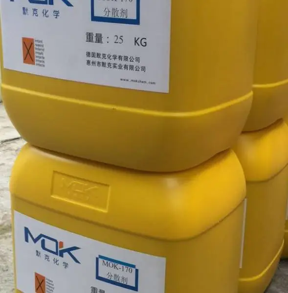 �¹�Ĭ�˷�ɢ��MOK5710�����ɢ��BYK-110