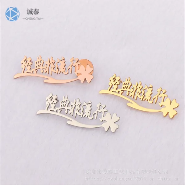 ����ͭ���붨�ƣ�п�Ͻ��������£��㶫���볧��