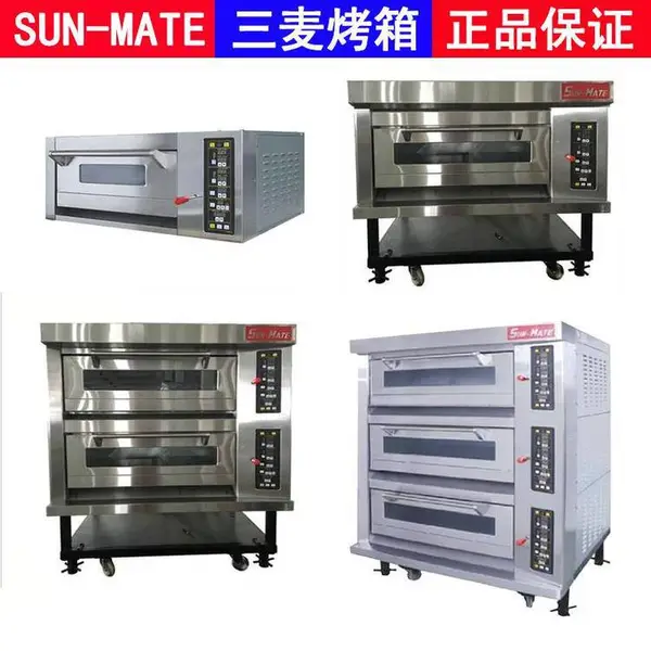 烟台蛋糕店设备 烘焙设备清单 面包房烘烤设备