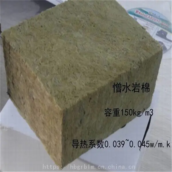 经久耐用外墙岩棉板 钢丝网岩棉毡 岩棉管价格