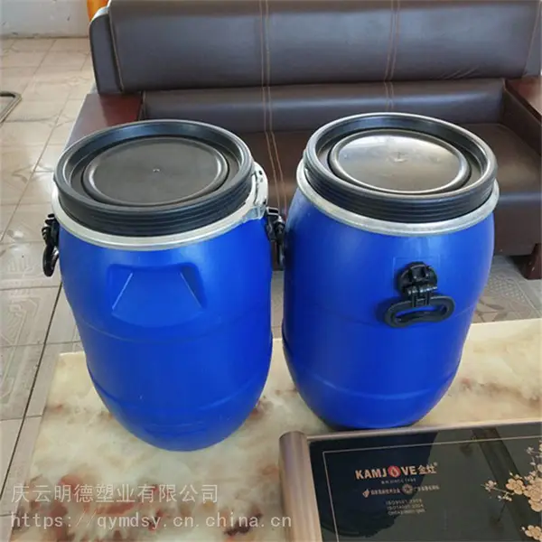 ����30L����Ͱ��ڻ���Ͱ30������������Ͱ