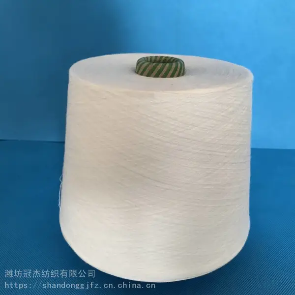 纯棉精梳包芯纱42支 C42S+50DY24F 包芯纱线烂花布用纱