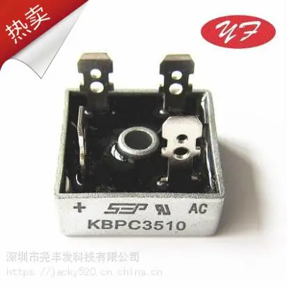 ������MB6S��װSOIC-4ԭװһվʽ�ֻ�