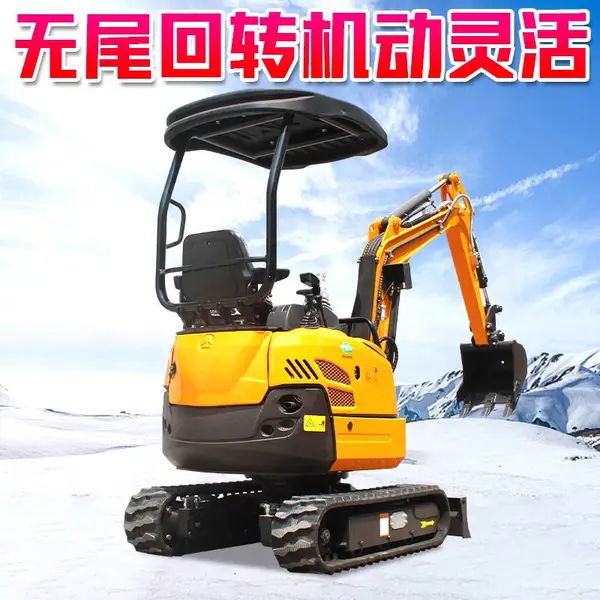 工程微挖 改造房屋 小型履带挖掘机 工程小挖机型号 微挖机勾机