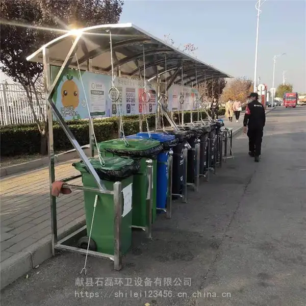 垃圾分类亭户外收集房防雨棚定制公交站广告标牌小区垃圾屋宣传栏