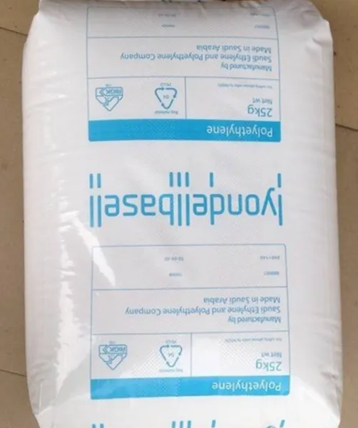 利安德巴塞 PP G2 R03 105555 高刚性 抗撞击