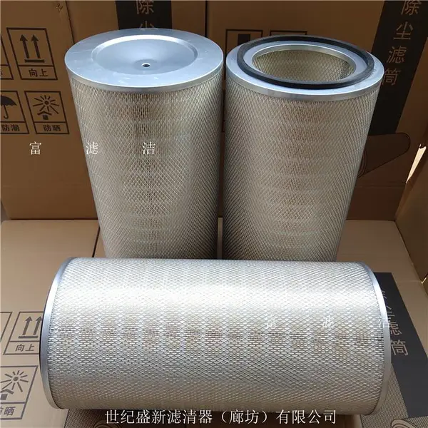 工程机械滤清器 空气滤芯富滤洁 运行稳定净化效***