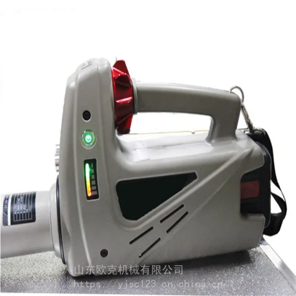 液压破拆剪断器 消防电动破拆工具组