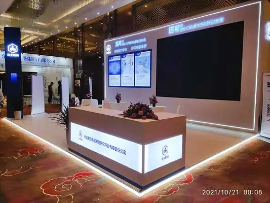 石家庄国际会展中心汽车展医疗器械展奶业博览会搭建商