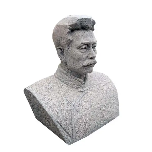 石雕鲁迅胸像半身像花岗岩校园教育近代文学家人物肖像