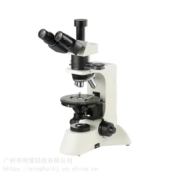 广州明慧 透射偏光显微镜MHPL3200偏光显微镜厂家
