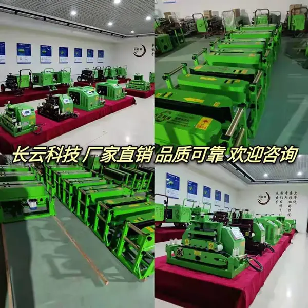 全新电缆输送机 长云科技新款上市智能遥控电缆敷设机传送者线缆传送机