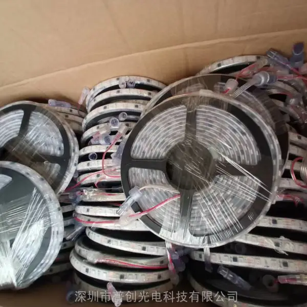 5050灯条 贴片软条灯 广告灯条 室内灯条 LED 软灯带 装饰灯条