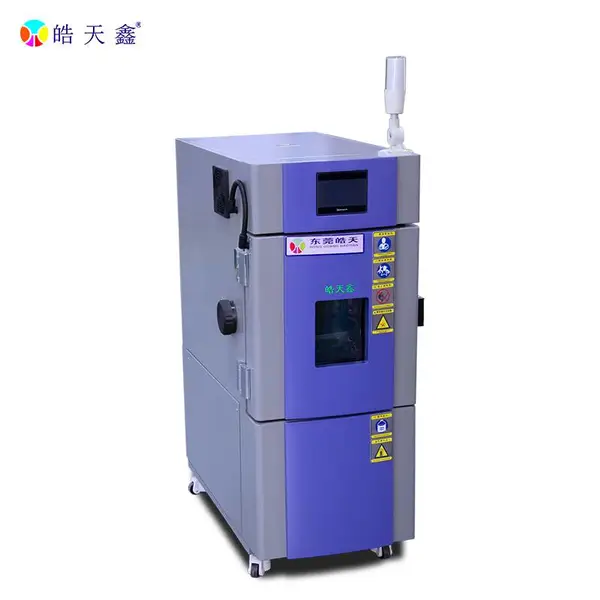 �������΢�͸ߵ��½���ʪ��������SMB-22PF��������������