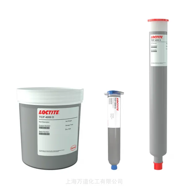 汉高 LOCTITE TCP 4000 PXF 用作计算应用中的导热硅脂替代品