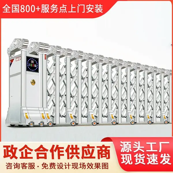 ������˳�����綯��������������