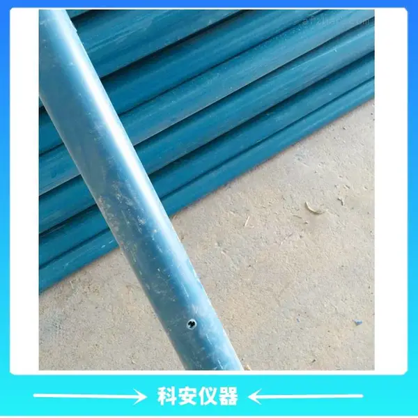 科安仪器 53mmPVC水位监测管打孔包布钢尺水位计配套