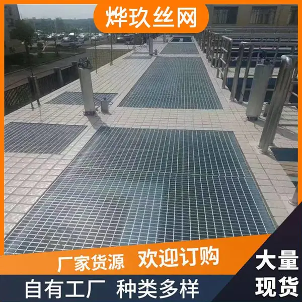 �Ǿ� �糧ƽ̨�ָ�� �����ظָ�դ�� �ȶ�п������դ��305/40/50