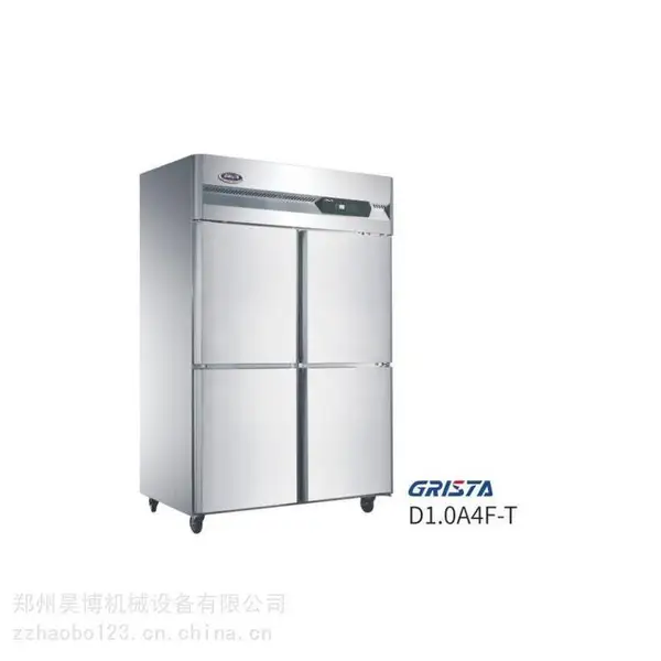 �㶫����GRISTA����˹��D1.0A4F-T��������***�������䶳��