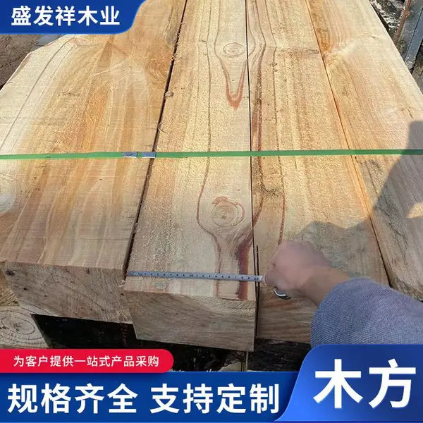 寺庙祠堂古建专用高端印尼菠萝格防腐木 天然耐腐蚀 印茄木金丝板材