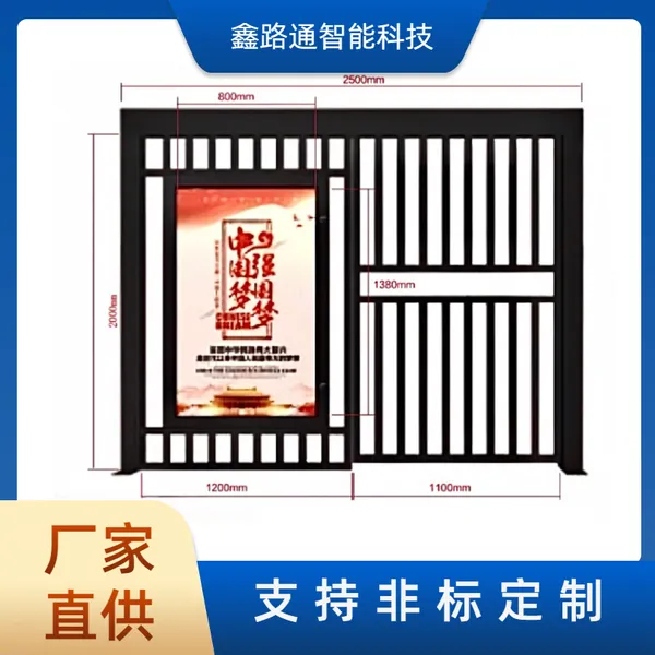 电动广告小门人行通道门栏栅小门非标定制安防系统门禁系统