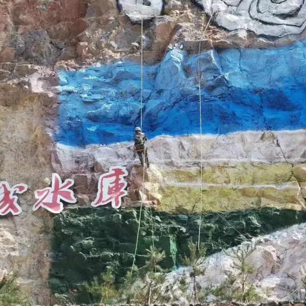 河南焦作高空山体吊绳彩绘涂鸦_天桥油漆_冷却塔烟囱凉水塔墙体彩绘墙绘制作
