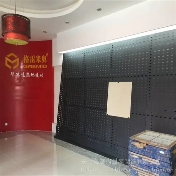 方孔瓷砖展架 钢管冲孔架一根 冲孔直板展板