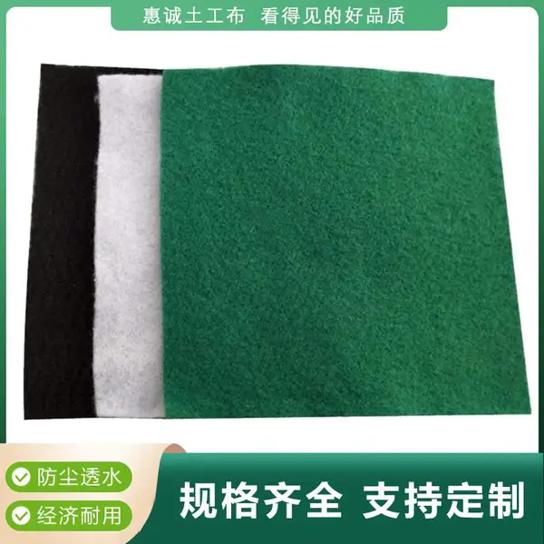 ��ɫ150g���������� �������� ��·�������� ��·���������ֳ�������