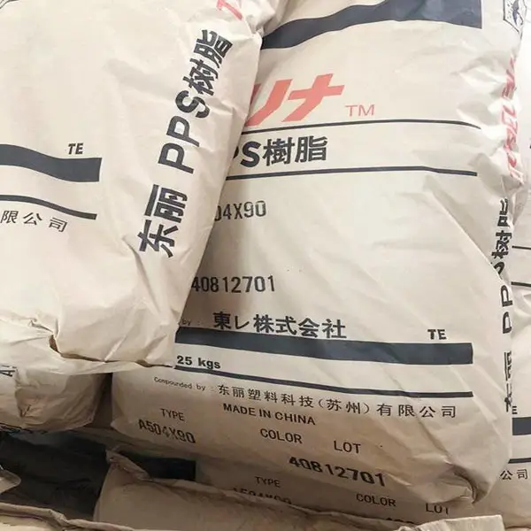 PPS Torelina A670 日本东丽聚苯硫醚 电动工具 汽车配件 电气元件 电子元件