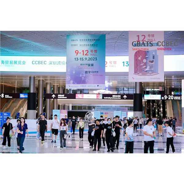 �Ҿ���������Ʒչ �Ǿƻ� �Ҿ߲�����