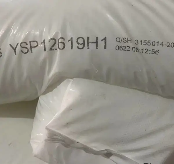燕山石化K8001 聚丙烯K1008产品区别