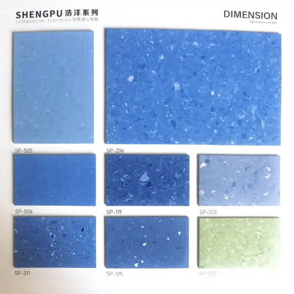 圣普同质透心地板SP505抗压耐划痕工厂万方库存【SHENGPU】